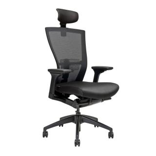 Ergonomická kancelářská židle OfficePro Merens  4 barvy Barva: černá, Opěrka hlavy: s opěrkou**