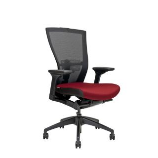 Ergonomická kancelářská židle OfficePro Merens  4 barvy Barva: červená, Opěrka hlavy: bez opěrky