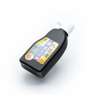 Černý náhradní inkoust SHINWA pro aplikaci za mokra – 200 ml