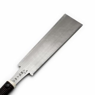 Japonská pilka JUNTARO MITSUKAWA Akagane Ryoba AN026 - 225 mm