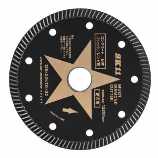 Japonský řezný diamantový kotouč SK11 - 125 mm - SMD-125