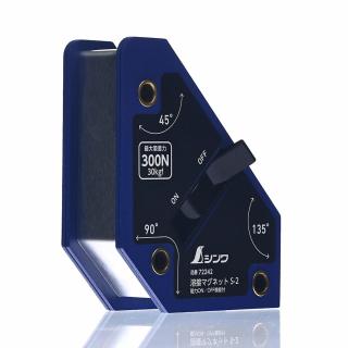 Svařovací magnet SHINWA pro úhly 45°, 90° a 135° o síle 30 kgf