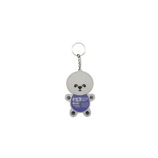 World Dog Show 2023 přívěsek na klíče BICHON FRISE 6 x 0,5 x 10 cm