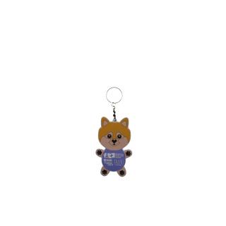 World Dog Show 2023 přívěsek na klíče SHIBA INU 6 x 0,5 x 10 cm
