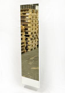 Designový radiátor ICE Mirror 456 x 1806 x 76mm, na zeď, bílá (VZ2010)