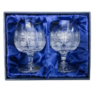 Bohemia Crystal Bohemia Crystal sada 2 broušených sklenic na rum, koňak, brandy. Brus Klasik.