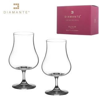 Diamante Sklenice na rum, brandy Auris 240ml - přátelská souprava 2 ks.
