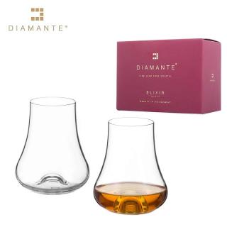 Diamante Sklenice na rum, brandy Auris - přátelská souprava 2 ks.