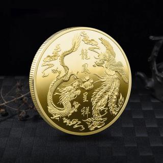 Čínsky drak a Fénix - Mince, talisman pro štěstí, sílu, aktivitu, ochranu (Mince, Talisman, štěstí, síly, aktivity, ochrany (Čínsky drak a Fénix))