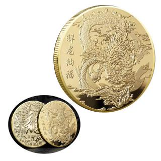 Čínský drak, Mince, talisman pro štěstí, ochranu (Čínský drak - Talisman, štěstí, ochrany, mince)