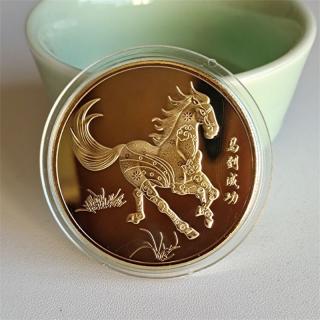 Kůň - Mince, talisman pro štěstí, ochranu (Mince, Kůň  - Talisman, štěstí, ochrany (čínský horoskop))
