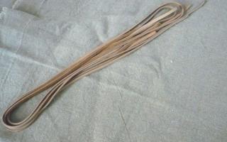 Kožený řemínek (4-5mm)
