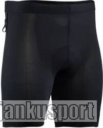 PÁNSKÁ CYKLOVLOŽKA INNER (Cyklovložka Silvini)