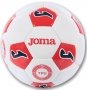 Juniorský fotbalový míč JOMA