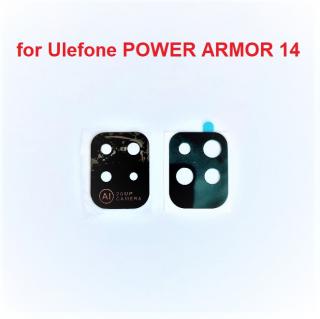 UleFone POWER ARMOR 14 sklo zadní kamery + podložka (UleFone Power Armor 14 sklo zadní kamery + podložka, camera lens glass)