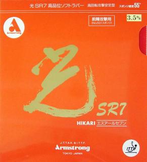 Armstrong Hikari SR7 55