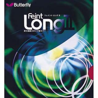 Butterfly Feint Long II