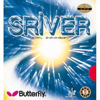 Butterfly Sriver L