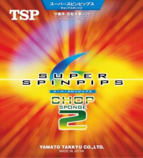 TSP Super Spinpips Chop II