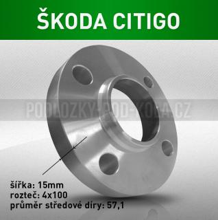 Rozšiřovací podložka ŠKODA Citigo, šíře 15mm, rozteč 4x100, střed 57,1 - průchozí, 1ks (Rozšiřovací podložka pro vozy Škoda Citigo, r.v.11->)