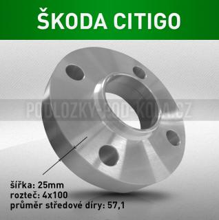 Rozšiřovací podložka ŠKODA Citigo, šíře 25mm, rozteč 4x100, střed 57,1 - průchozí, 1ks (Rozšiřovací podložka pro vozy Škoda Citigo, r.v.11->)