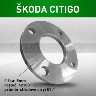 Rozšiřovací podložka ŠKODA Citigo, šíře 5mm, rozteč 4x100, střed 57,1 - průchozí, 1ks (Rozšiřovací podložka pro vozy Škoda Citigo, r.v.11->)