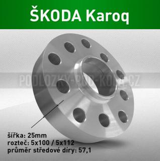 Rozšiřovací podložka ŠKODA Karoq, šíře 25mm, rozteč 5x112, střed 57,1 - průchozí, 1ks (Rozšiřovací podložka pro vozy Škoda Karoq  r.v.17->)