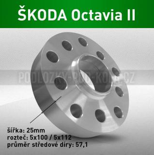 Rozšiřovací podložka ŠKODA Octavia II, šíře 25mm, rozteč 5x112, střed 57,1 - průchozí, 1ks (Rozšiřovací podložka pro vozy Škoda Octavia II - r.v. 05-13)