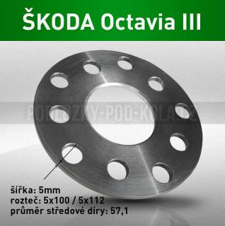 Rozšiřovací podložka ŠKODA Octavia III, šíře 5mm, rozteč 5x112, střed 57,1 - průchozí, 1ks (Rozšiřovací podložka pro vozy Škoda Octavia III - r.v.13->)