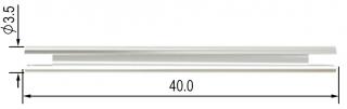Chladicí trubička PARKER SCP 120