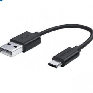 Kabel pro připojení Termioplus, Termio 1, Termio 2, Termio 15 k PC