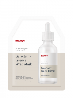 Galactomy Essence Wrap Mask - Zesvětlující hydrogelová maska s vitaminem B2 | 1 ks