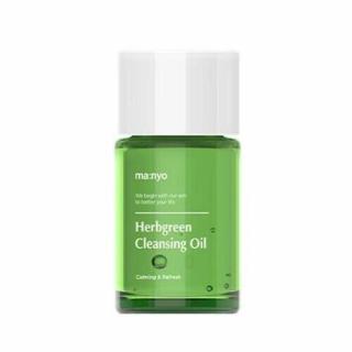 Herb Green Cleansing Oil -Zjemňující čistící olejíček Balení: 25 ml