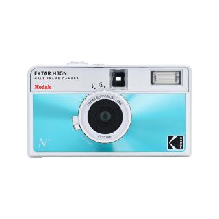 Kodak EKTAR H35N Half Frame Film Camera Glazed Blue  + Baterie Kodak MAX Super AAA, 1ks/blistr