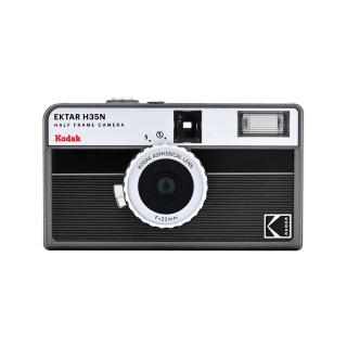 Kodak EKTAR H35N Half Frame Film Camera Striped Black  + Baterie Kodak MAX Super AAA, 1ks/blistr