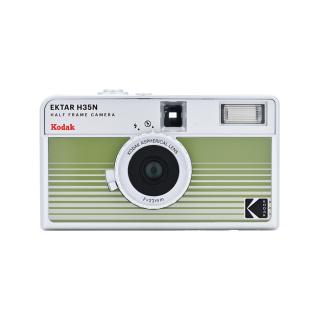 Kodak EKTAR H35N Half Frame Film Camera Striped Green  + Baterie Kodak MAX Super AAA, 1ks/blistr
