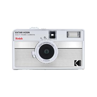 Kodak EKTAR H35N Half Frame Film Camera Striped Silver  + Baterie Kodak MAX Super AAA, 1ks/blistr