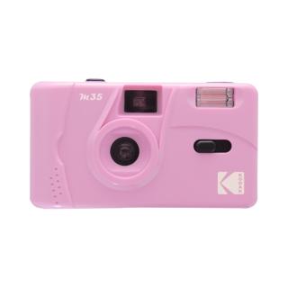 Kodak M35 35mm Film Camera Purple (fotoaparát na kinofilm)  + Baterie Kodak MAX Super AAA