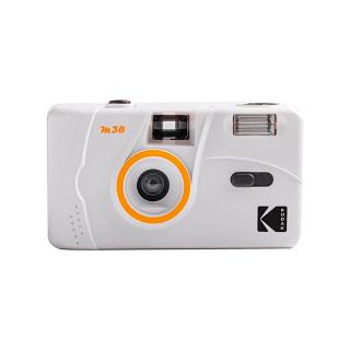 Kodak M38 35mm Film Camera Clouds White (fotoaparát na kinofilm)  + Baterie Kodak MAX Super AAA