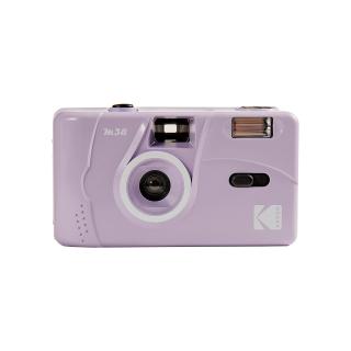 Kodak M38 35mm Film Camera Lavender (fotoaparát na kinofilm)  + Baterie Kodak MAX Super AAA