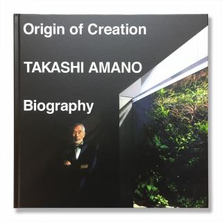 Origin of Creation TAKASHI AMANO Biography