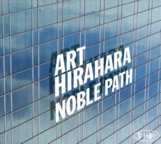 CD: Art Hirahara – Noble Path
