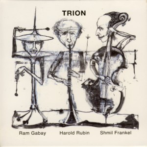 CD:  Harold Rubin – Trion