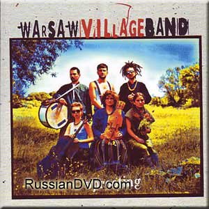 CD: Warsaw Village Band - Uprooting