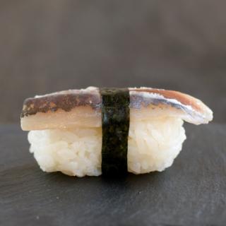 Makrela na sushi SABA 20ks (mražené)