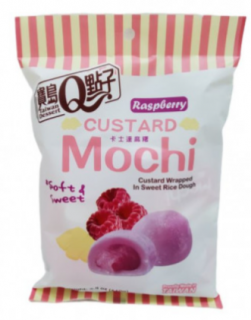 Rýžové koláčky Mochi - malina 1 kus