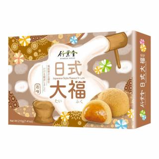 Japonské koláčky Mochi Bamboo House arašídy 210g