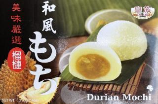Japonské Koláčky Mochi Royal FAMILY s příchutí Durian 210g