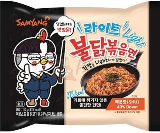 Samyang Hot Chicken Light Ramen 110g