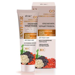 Belita-Vitex ANTI-AGE – Denní krém-filler na obličej a krk 60+. , 50 ml